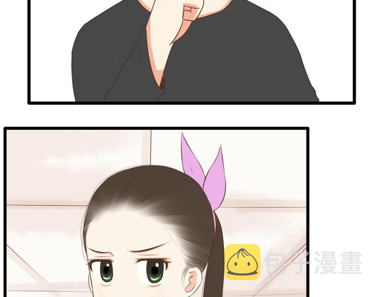 第45话 喜欢她就扯她辫子19