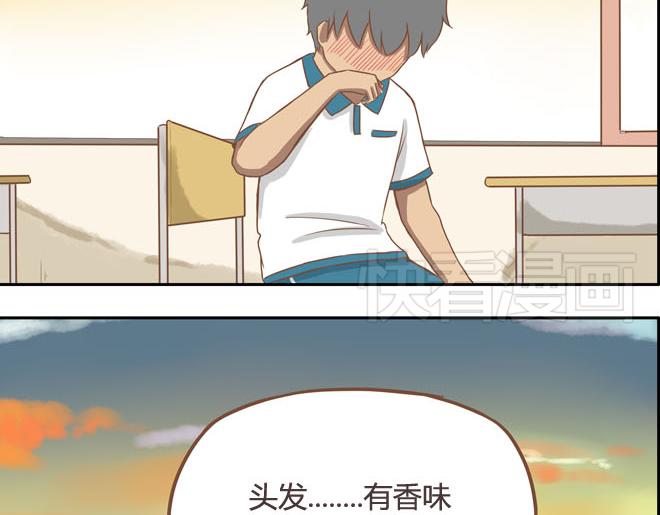 第16话 脸上有脏东西49
