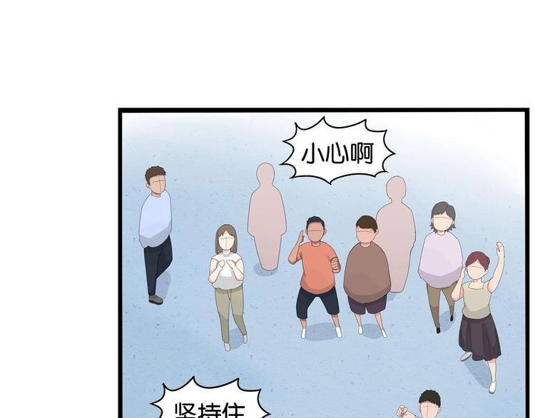 第129话 行为艺术32