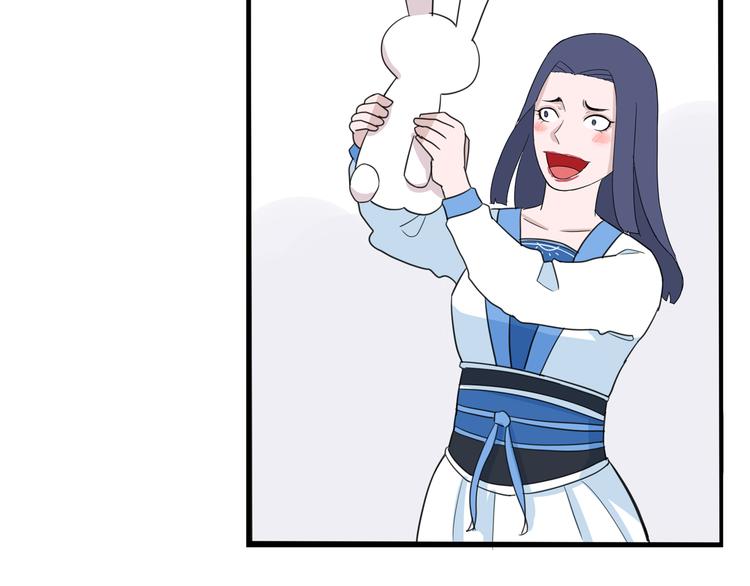 第181话 副本掉落稀世珍宝！85