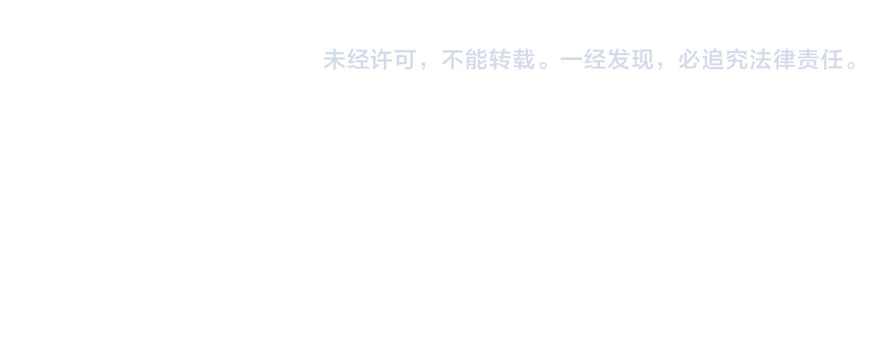 第253话夏天76