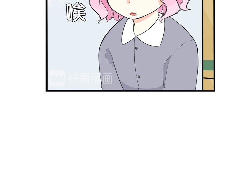 第201话 偶像选拔篇1143