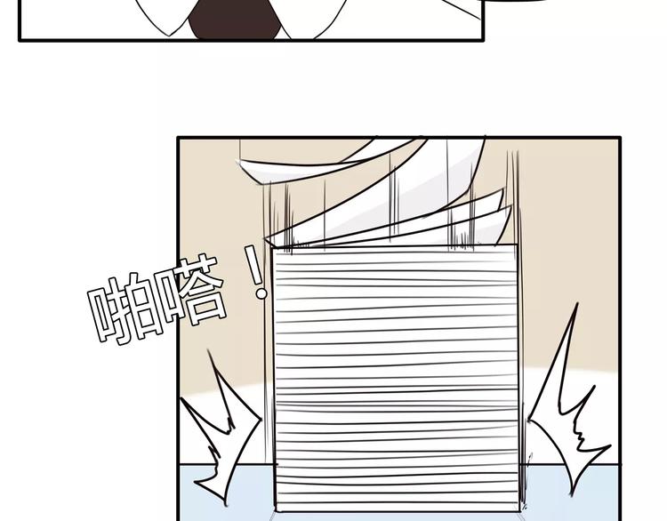 第78话 你不知道的童话故事7