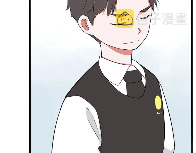 第155话 草根公主61
