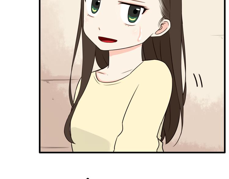 第67话 女儿被欺负了！34