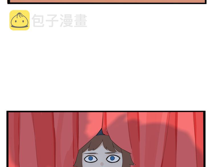 第209话 偶像选拔篇1955