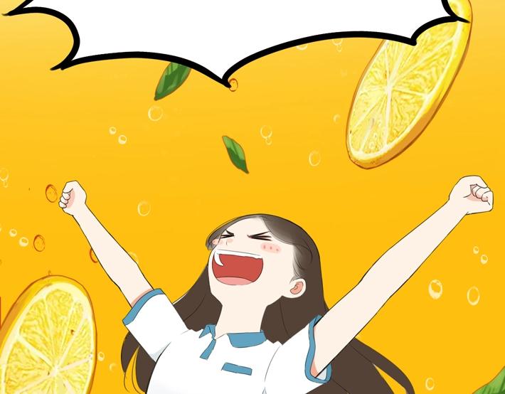 番外篇 新学期提气企划21