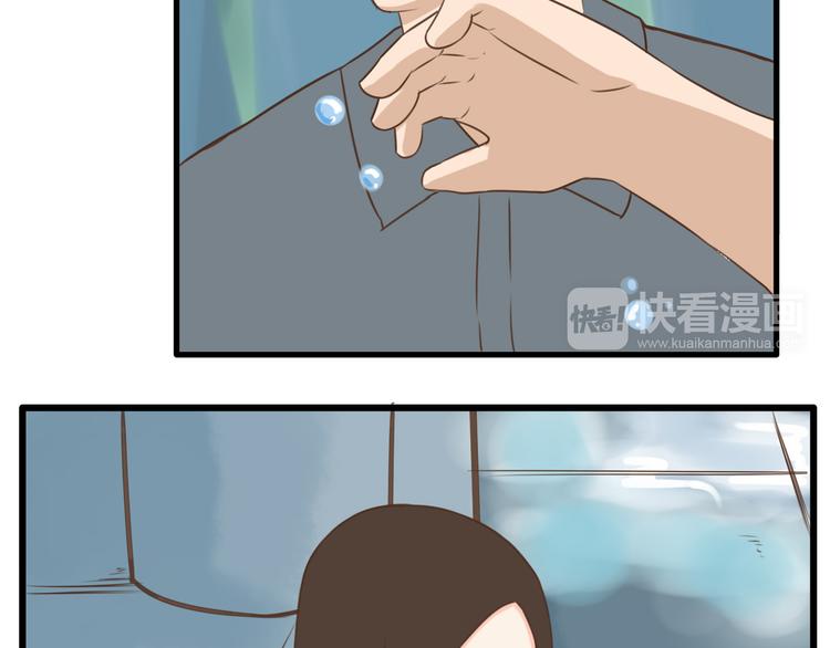 第56话 贱老爸居然学我玩傲娇53