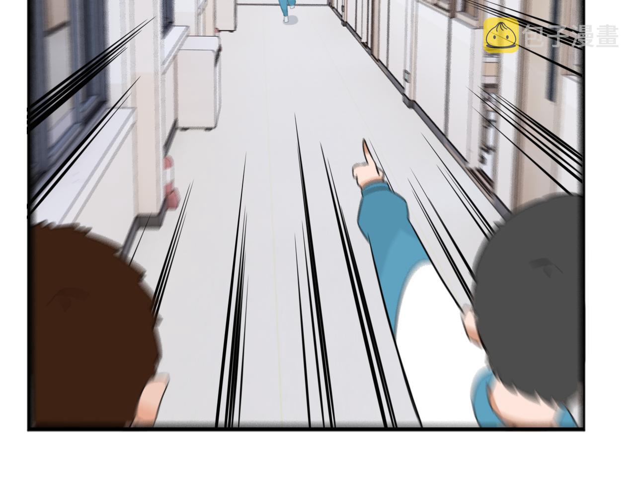 第228话 男生女生的矛盾260