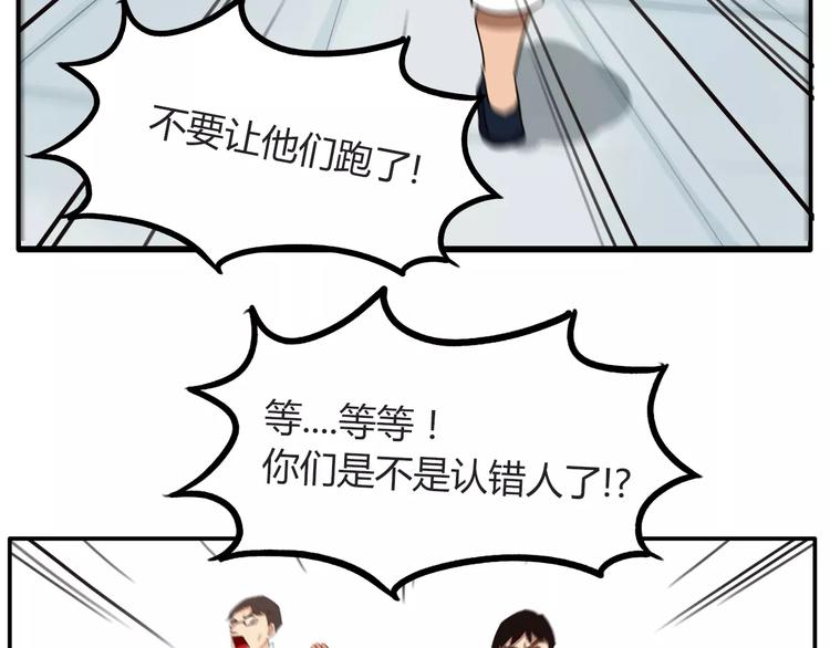 第95话 最热电视剧女主12