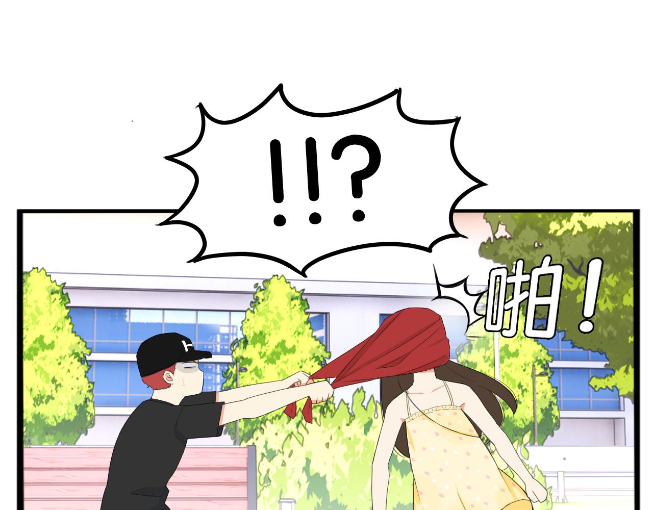 第255话 少年偶像与女孩(下）19