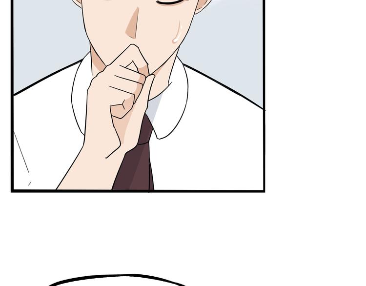 第176话   走失真相12
