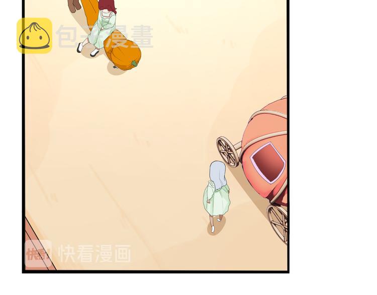第210话 偶像选拔篇2030