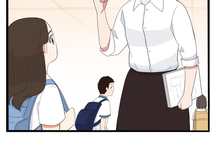 221话 小剧场14