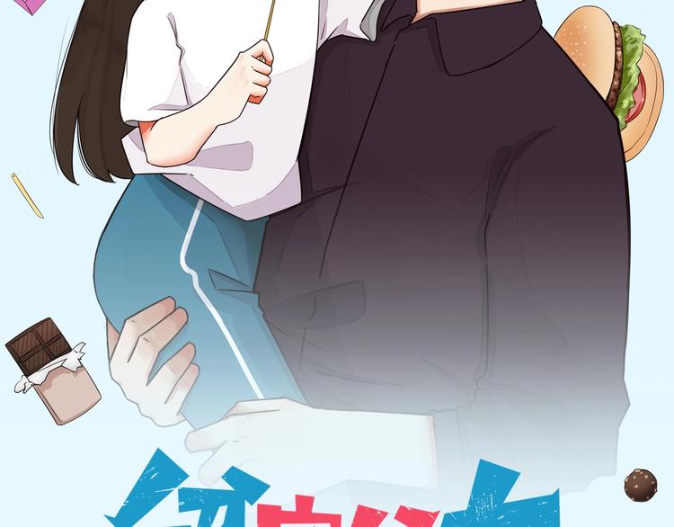 第158话  尴尬时刻7