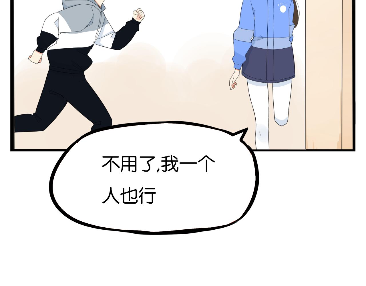 第250话文化宫70