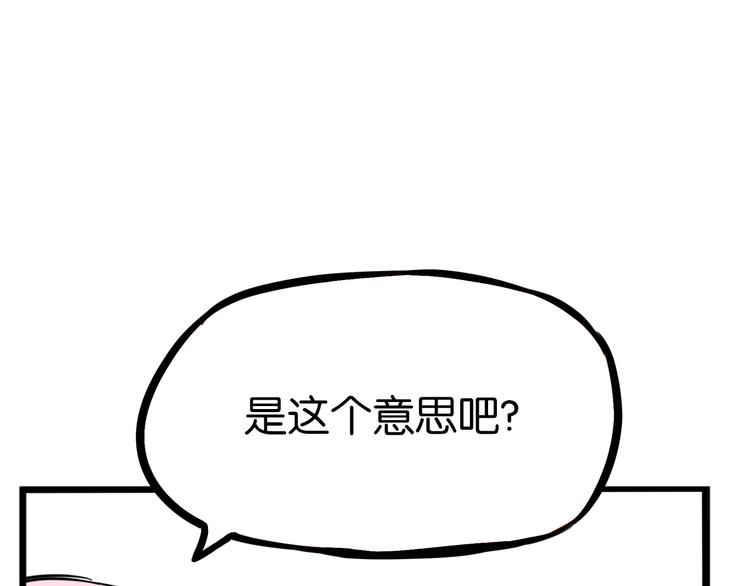第201话 偶像选拔篇1179
