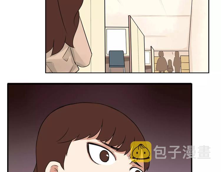 第102话 顾熙的脚43