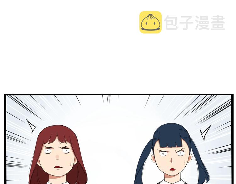 第154话 贵族学校37