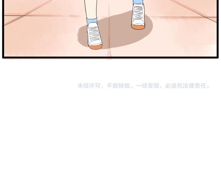 第110话 摆摊69