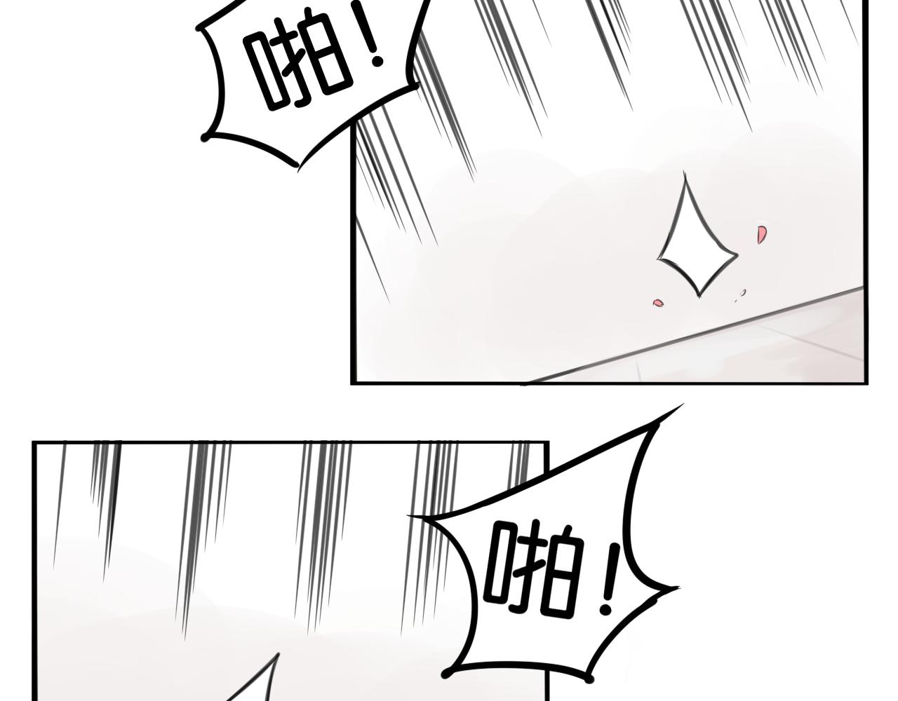 番外 新年快乐23