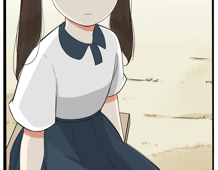 第139话 晚饭钱44