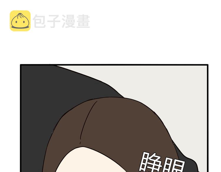 第72话 女儿发生意外了！30