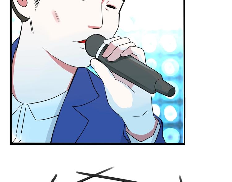 第166话 真相46