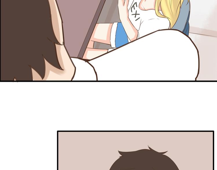 第49话 爱上比我大十多岁的他47