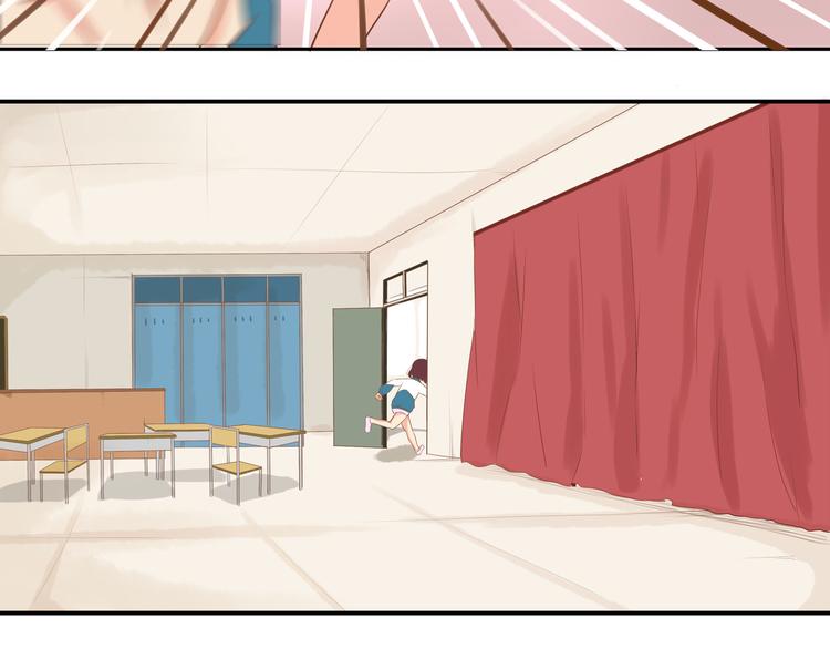 第37话 女生娇羞的样子真可爱3