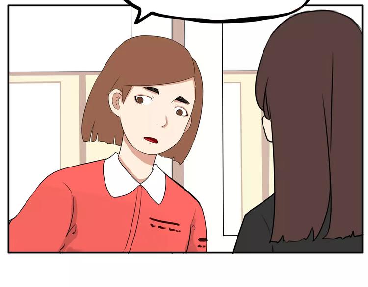 第100话 打飞你！16