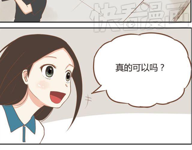 特别篇#3 䄉⑨㖷僓蔟15