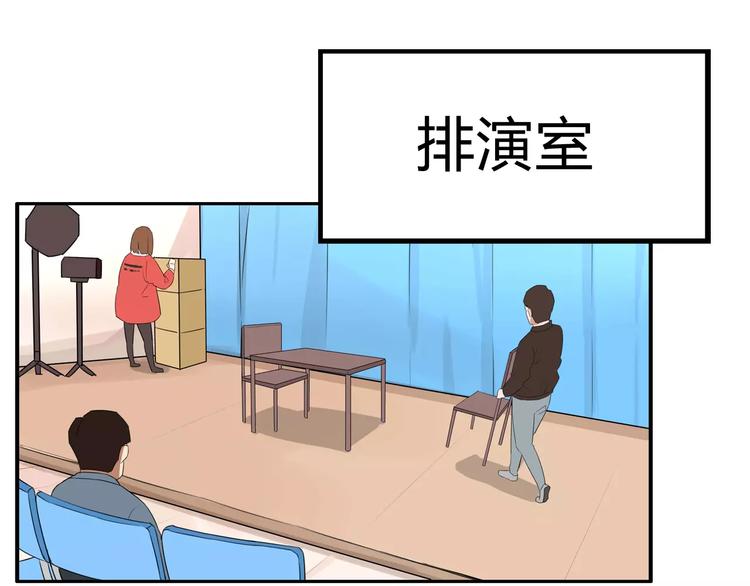 第102话 顾熙的脚45