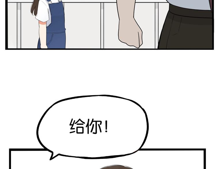 第177话  走失真相276