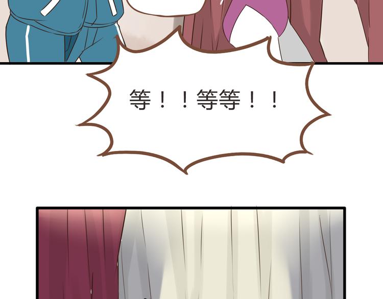 第63话 表演43