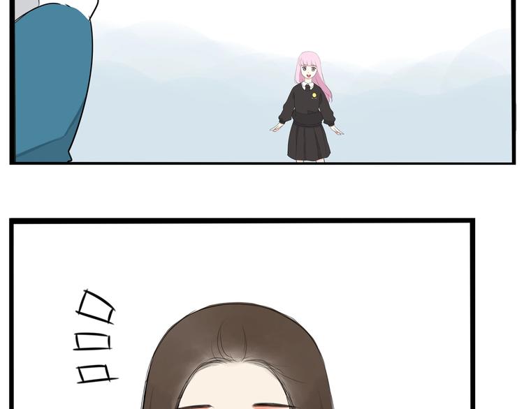 第155话 草根公主11