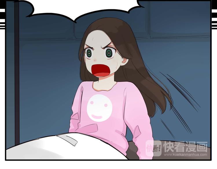 第112话 K.O！22