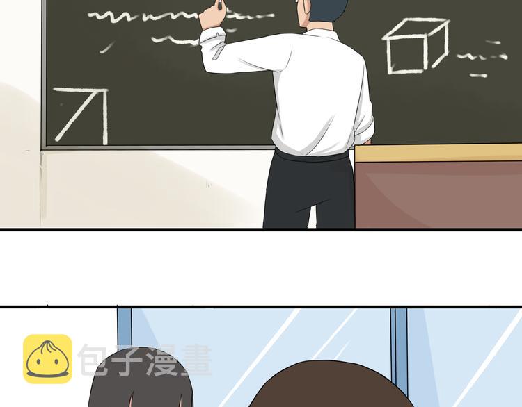 第65话 你喜欢就给你闻5