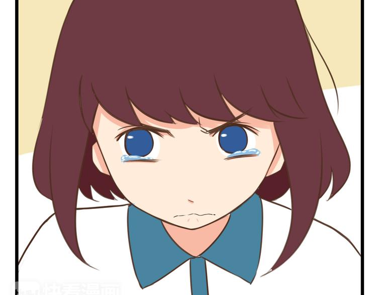 第55话 番外篇（下）26