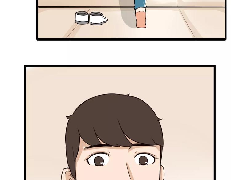 第83话 赚钱难道不是为了我嘛24