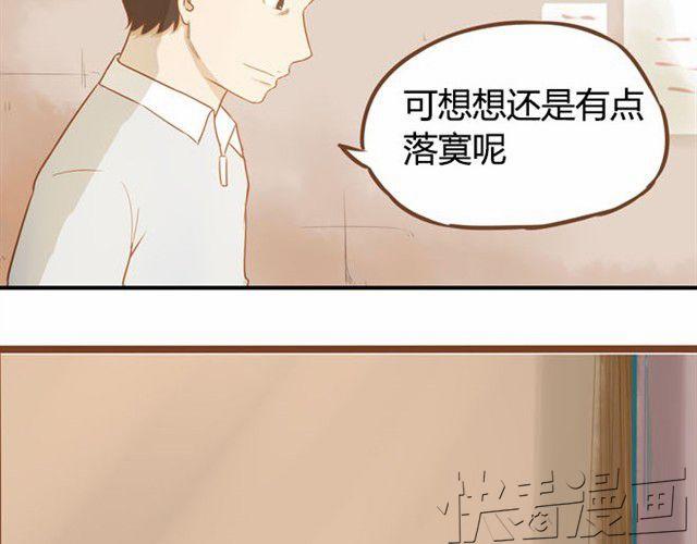 第6话 第一天上学爸爸居然……36