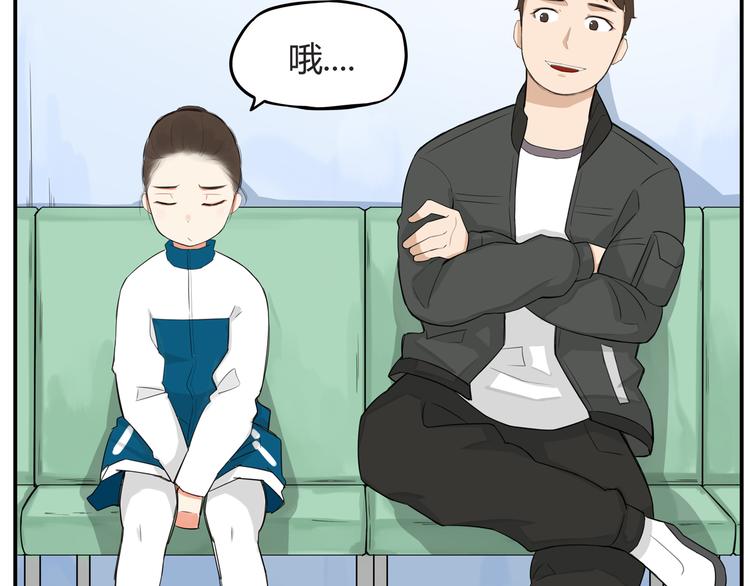第118话 辅导班50