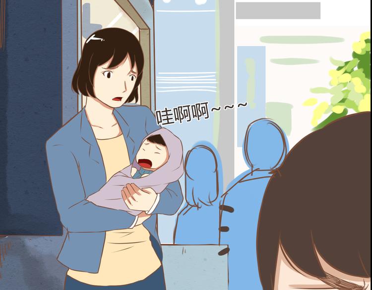 第32话 那个叔叔好奇怪25