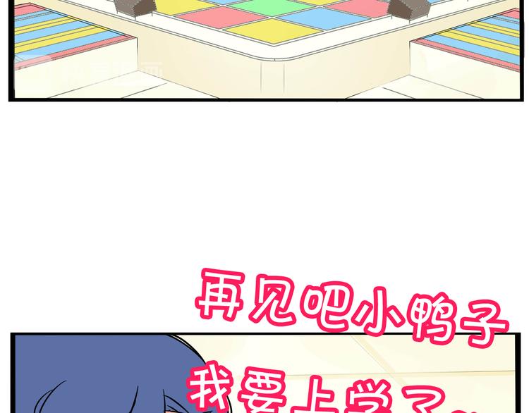 第195话 偶像选拔篇525