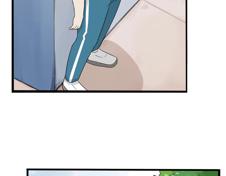 第137话  模仿18