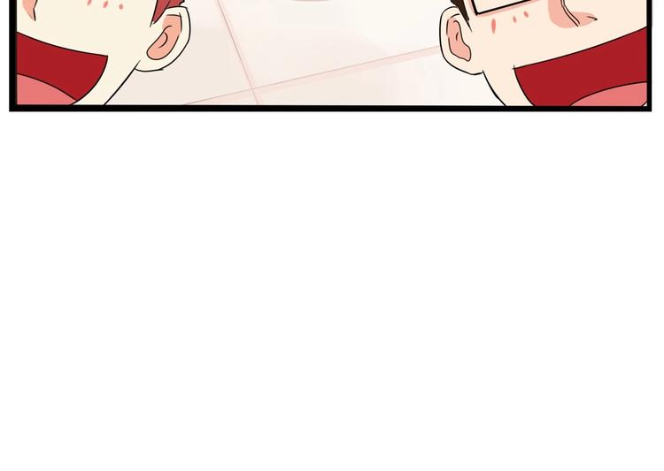 第166话 真相102
