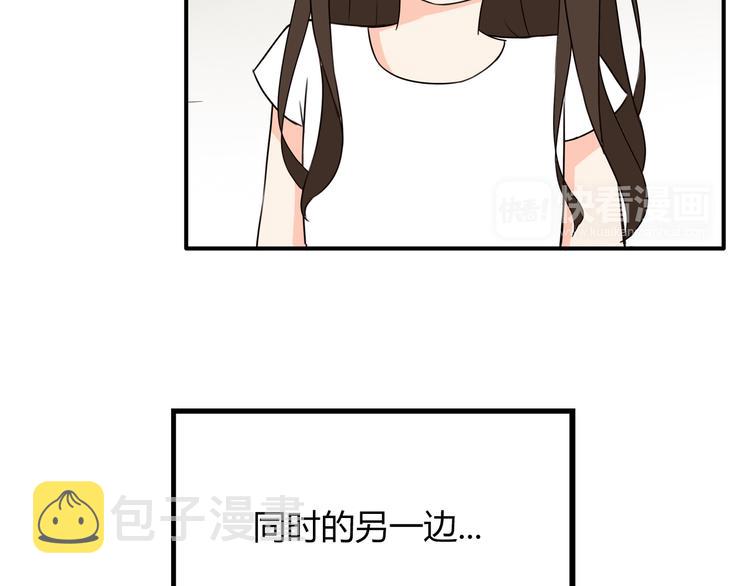 第74话 因为“爱”84