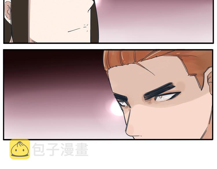 第122话 Tony之争6