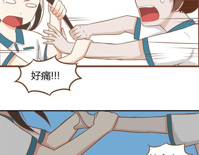 第7话 令人讨厌的女同学43