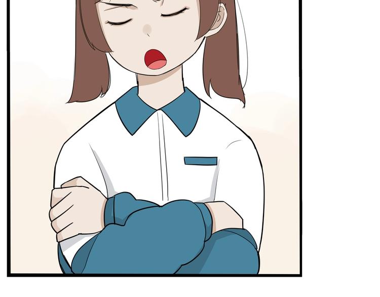 第159话 借毛巾16